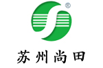 蘇州尚田潔凈技術(shù)有限公司